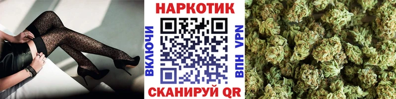 Где продают наркотики Дмитровск Конопля Меф мяу мяу КОКАИН Альфа ПВП Гашиш
