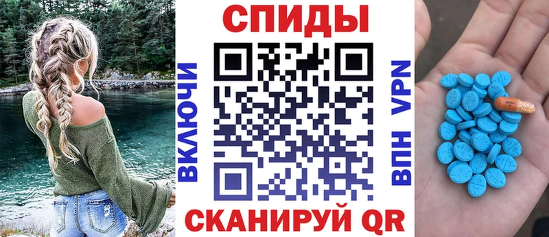 АМФЕТАМИН 98%  blacksprut сайт  Дмитровск 