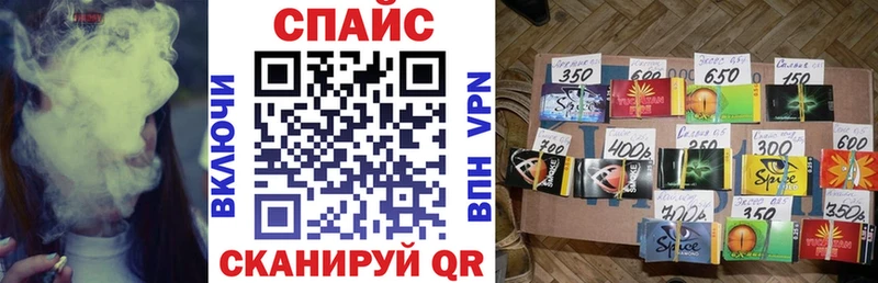 где найти   Дмитровск  БУТИРАТ жидкий экстази 