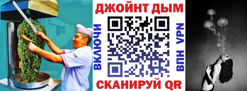 где можно купить   даркнет какой сайт  Еда ТГК конопля  Дмитровск 