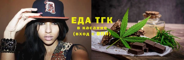 кокс Верхнеуральск