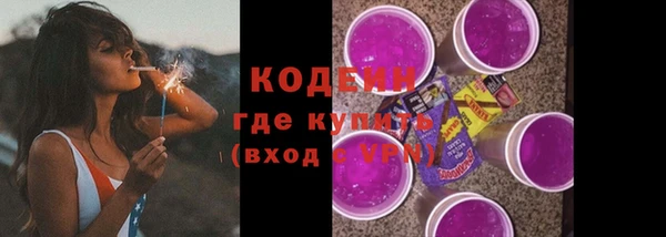 кокс Верхнеуральск