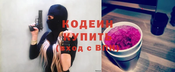 MDMA Premium VHQ Верея