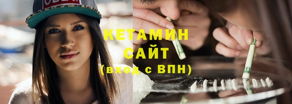кокс Верхнеуральск