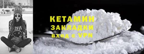 MDMA Premium VHQ Верея