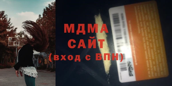 кокс Верхнеуральск