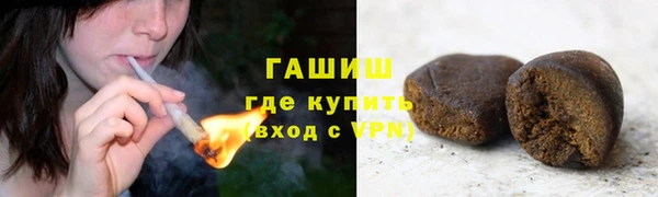 PSILOCYBIN Волоколамск