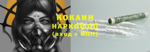 MDMA Premium VHQ Верея