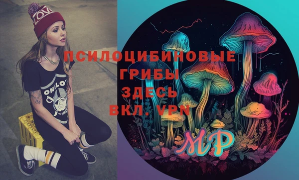 кокс Верхнеуральск