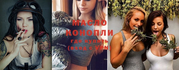 MDMA Premium VHQ Верея