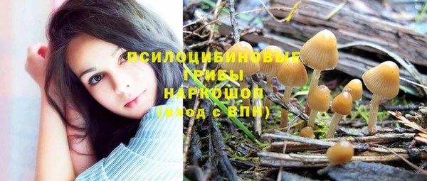 кокс Верхнеуральск