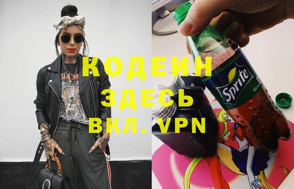 кокс Верхнеуральск