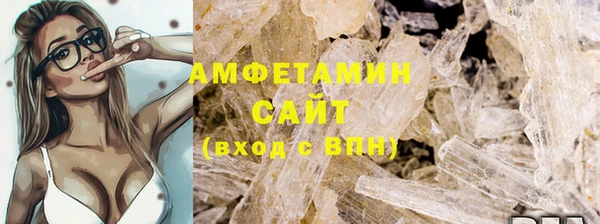 не бодяженный Володарск