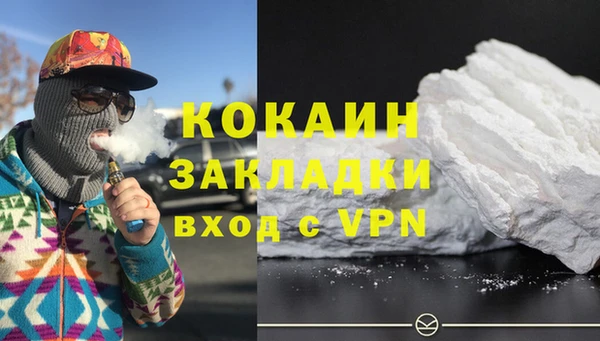меф Сосновка