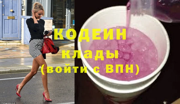 прущая мука Верхний Тагил