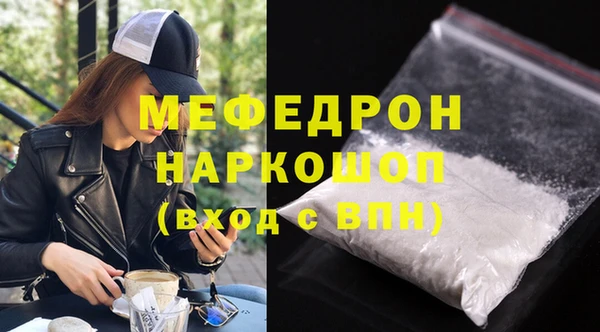 PSILOCYBIN Волоколамск