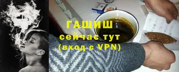кокс Верхнеуральск