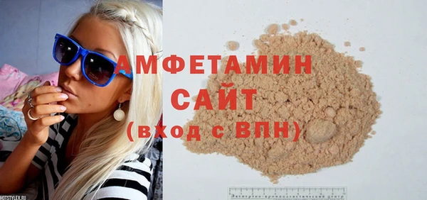 кокс Верхнеуральск