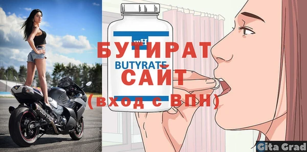 кокс Верхнеуральск