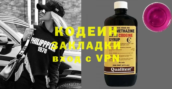 MDMA Premium VHQ Верея