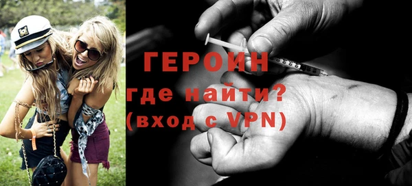 кокс Верхнеуральск