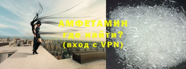 прущая мука Верхний Тагил