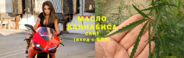 прущая мука Верхний Тагил