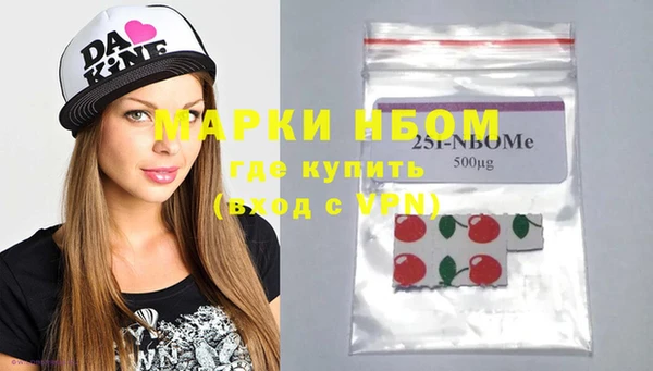 MDMA Premium VHQ Верея